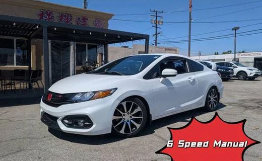 2015 Honda Civic SI