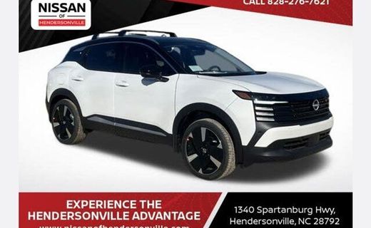 2026 Nissan Kicks MPV SR