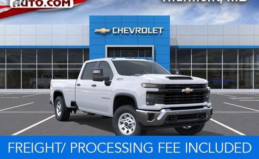 2026 Chevrolet Silverado HD Work Truck