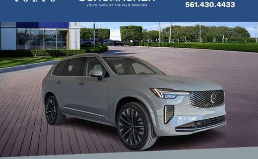 2026 Volvo XC90 Ultra Bright