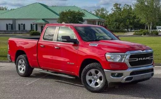 2020 Ram 1500