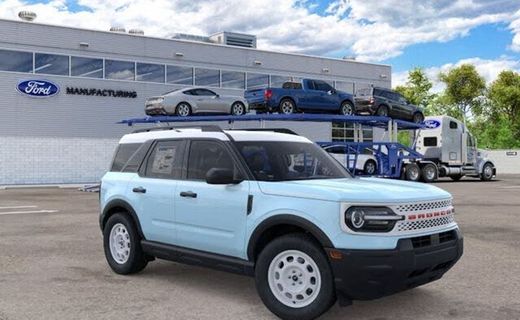 2026 Ford Bronco Sport Heritage
