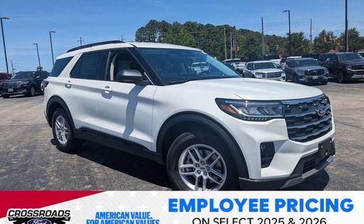 2026 Ford Explorer Active