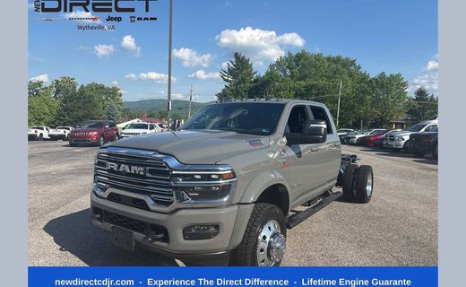 2026 Ram 5500 Tradesman