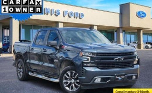 2023 Chevrolet Silverado Trail Boss Custom