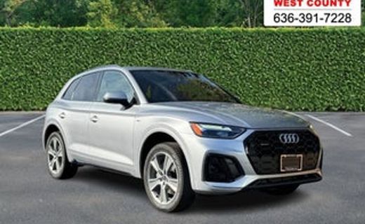 2023 Audi Q5 S Line Quattro