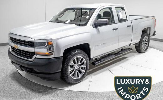 2017 Chevrolet Silverado