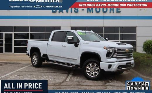 2026 Chevrolet Silverado HD High Country