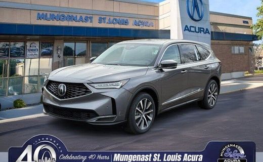 2026 Acura MDX