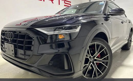 2021 Audi Q8 Quattro Premium Plus