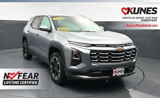 2026 Chevrolet Equinox 2LT