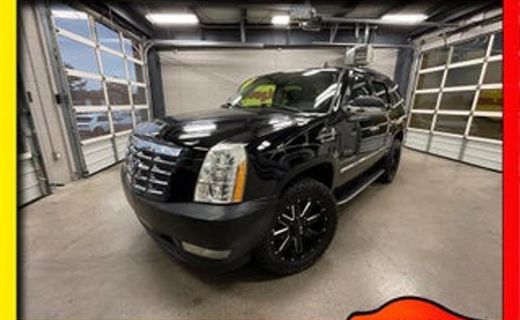 2006 Lincoln Navigator