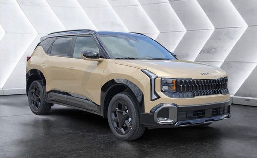 2027 Kia Seltos