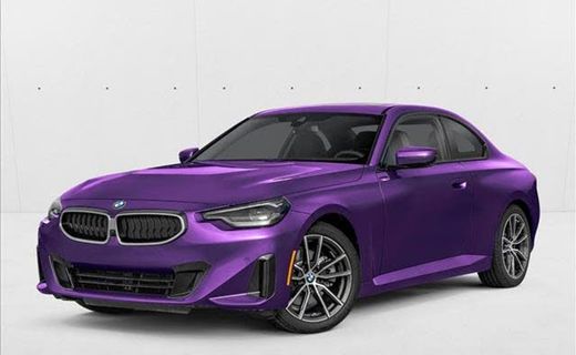 2026 BMW 230i Coupe