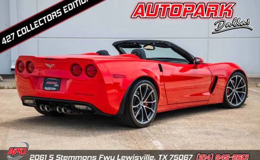2013 Chevrolet Corvette