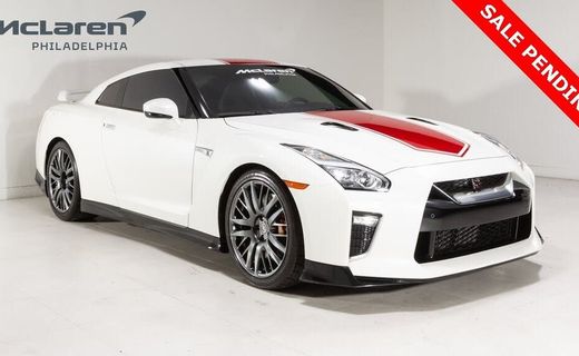 2020 Nissan GT-R Premium