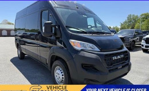 2026 Ram Promaster 2500