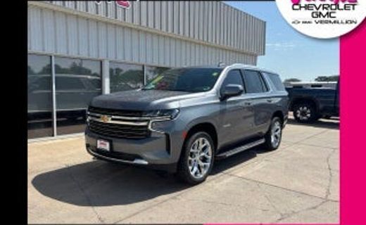 2021 Chevrolet Suburban Premier