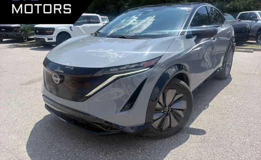 2024 Nissan Ariya Hatchback