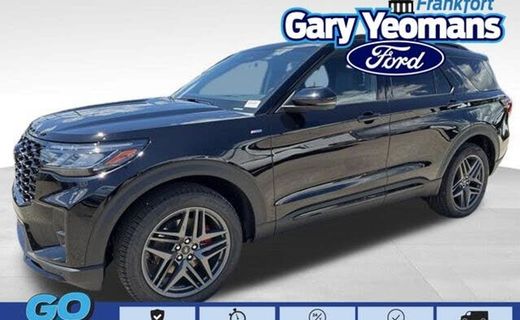 2026 Ford Explorer