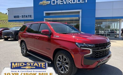 2024 Chevrolet Tahoe Z71