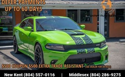 2017 Dodge Charger