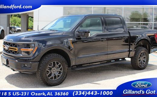 2026 Ford F-150 Tremor