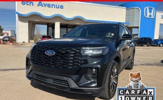 2026 Ford Explorer Active