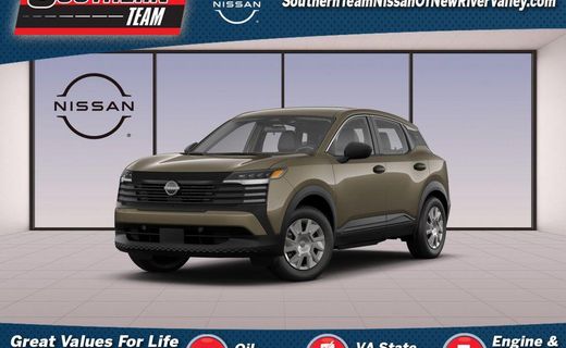 2026 Nissan Kicks MPV S