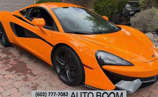 2016 McLaren 570S