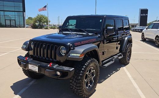 2023 Jeep Wrangler Rubicon
