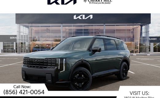 2027 Kia Telluride