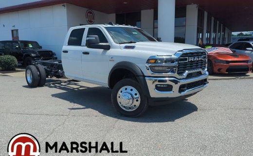2026 Ram 5500 Tradesman