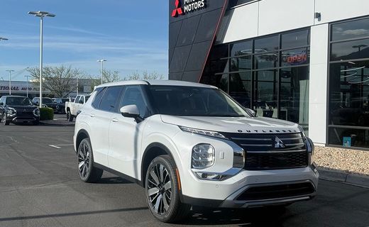 2026 Mitsubishi Outlander
