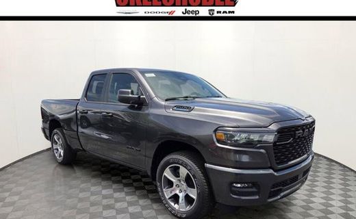 2026 Ram 1500 Tradesman