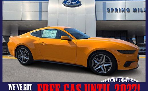 2026 Ford Mustang
