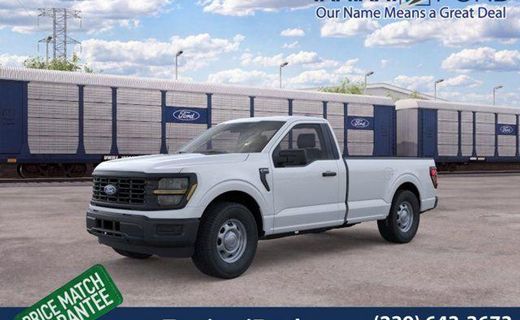 2026 Ford F-150 XL