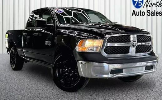 2017 Ram 1500 ST
