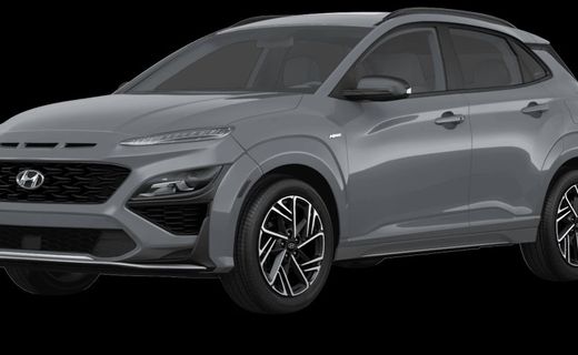 2023 Hyundai Kona
