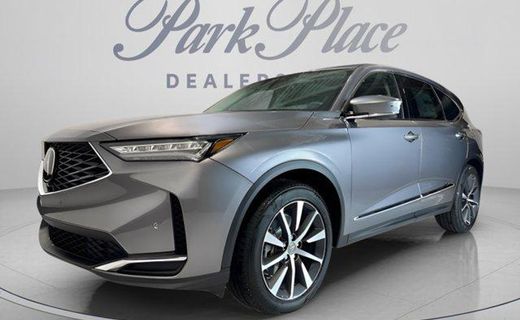 2026 Acura MDX