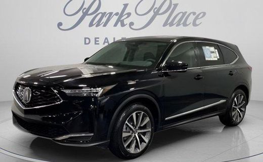 2026 Acura MDX