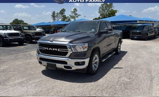 2020 Ram 1500