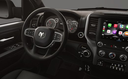 2026 Ram 1500 Tradesman