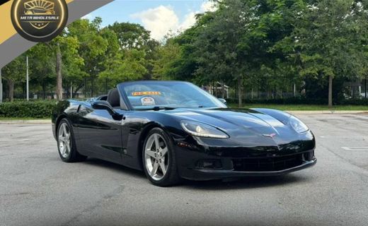 2005 Chevrolet Corvette