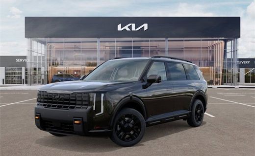 2027 Kia Telluride