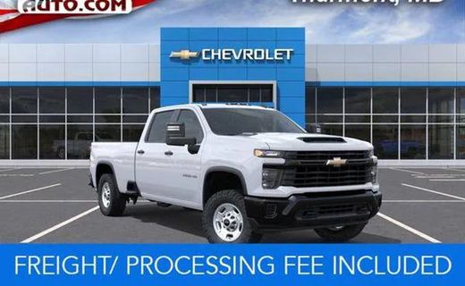 2026 Chevrolet Silverado HD Work Truck