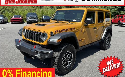 2026 Jeep Wrangler Rubicon
