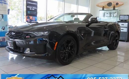 2023 Chevrolet Camaro