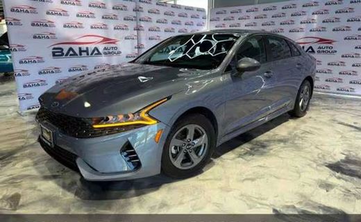 2021 Kia K5 LXS