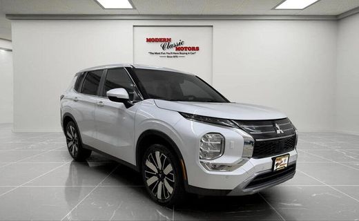 2025 Mitsubishi Outlander